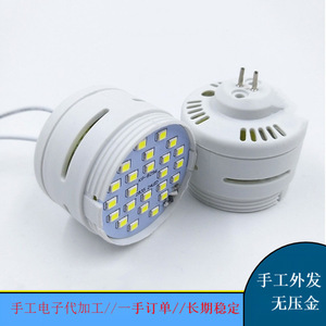 หลอดไฟ LED เทนหุย A-08 2835 24led การประมวลผลชิ้นส่วนอิเล็กทรอนิกส์ดิจิทัล - Product Image 1