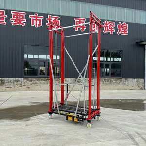 Nueva Plataforma de Trabajo Móvil Hidráulica Eléctrica, Elevador Telescópico de 6m-12m, Capacidad de 0.5 Toneladas para Plantas de Fabricación y Construcción - Product Image 3