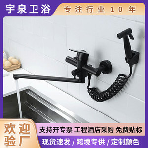 Wall <b>Mounted</b> Kitchen Faucet Single Handle Ceramic Valve Pull Out <b>Spray</b> Modern Design For Balcony Or Kitchen Use - Product Image 5