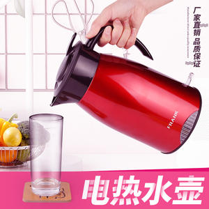 กาต้มน้ำไฟฟ้าแฟรงค์ 1.5 ลิตร สแตนเลสสตีล ปิดอัตโนมัติ ป้องกันการต้มจนแห้ง - Product Image 5