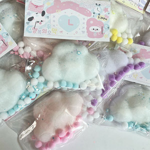 CHENXI Juguete Sensorial Antiestrés al por Mayor, Nube de Peluche TPR para Apretar, Taba Squishy - Product Image 2