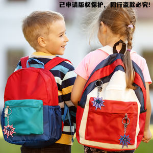 พวงกุญแจยาง PVC ลายใยแมงมุม <span class=keywords><strong>อนิ</strong></span><span class=keywords><strong>เม</strong></span>ะ ทนทาน สำหรับตกแต่ง ขายส่ง ของพรี<span class=keywords><strong>เม</strong></span>ียม รับผลิตตามแบบ - Product Image 6