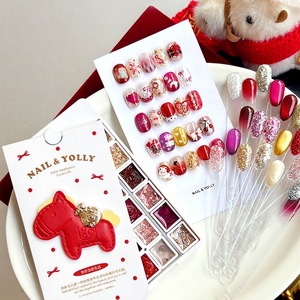 YOLLY, Gel de Uñas con Purpurina Efecto Ojo de Gato, 24 Colores, Set de Lentejuelas Plateadas, Personalización al por Mayor para el Año Nuevo del Caballo - Product Image 5