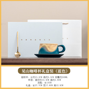 Taza de Café de Cerámica, Té Japonés de la Tarde, Taza Joto Hecha a Mano, Juego de Arte Kabi, Estilo Retro de Lujo Ligero - Product Image 6