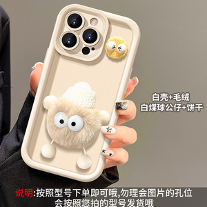 เคส TPU สีดำขนาดเล็ก, เคสป้องกันสำหรับ <span class=keywords><strong>Oppo</strong></span> A79-<span class=keywords><strong>5G</strong></span>/A38-4G/realme11-4G/A98-<span class=keywords><strong>5G</strong></span>/F23-<span class=keywords><strong>5G</strong></span> มีขนาดเล็กป้องกันการตก - Product Image 6