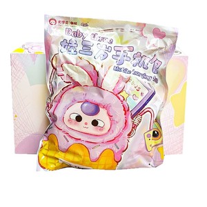 Bolsa de Teléfono de Peluche para Bebé Yu Mo Craft, Diseño de Dibujos Animados, Función de Cartera, Correa Ajustable - Product Image 5