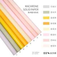 Papier d'emballage en film imperméable couleur unie pour macarons, idéal pour l'arrangement floral et l'emballage de bouquets (vente en gros)