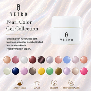Vernis à ongles en gel professionnel de qualité supérieure, couleur perle, effet soak-off, produits de nail art de haute qualité - Product Image 1