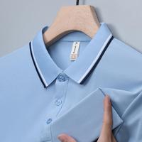 Chemises de golf personnalisées pour hommes en polyester tricoté, sublimation intégrale, séchage rapide, respirantes, uniformes ODM, broderie