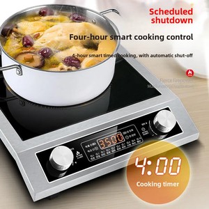 家用大功率商用电磁炉外贸跨境凹面炉110V欧洲/英国标准 - Product Image 4