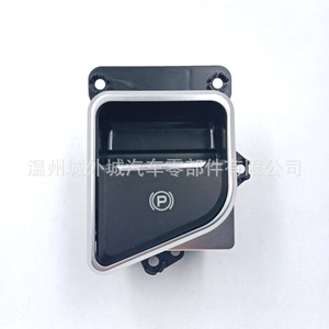 Botón de encendido Hyundai 93766A5000 para Elantra Gt I30, pieza de repuesto para freno de estacionamiento electrónico - Product Image 4