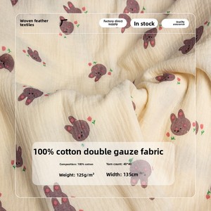 <span class=keywords><strong>Tissu</strong></span> en coton pur à bulles, crêpe double couche, résistant à l'abrasion, motif animal, <span class=keywords><strong>tissu</strong></span> lourd pour maternité et nourrisson - Product Image 2
