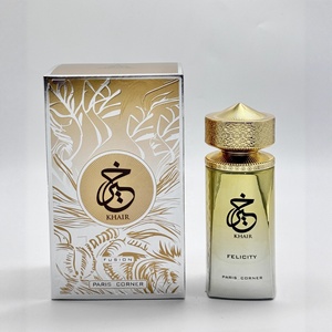 <span class=keywords><strong>Parfum</strong></span> de marque originale haut de gamme <span class=keywords><strong>Paris</strong></span> Corner Khair Confection, <span class=keywords><strong>parfum</strong></span> arabe pour hommes et femmes - Product Image 3