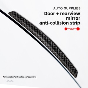 4-Pack Car Door Anti-Scratch Carbon Fiber Pattern Anti-Collision <b>Strips</b> Soft Adhesive Rearview Mirror Carbon Logo - Product Image 3
