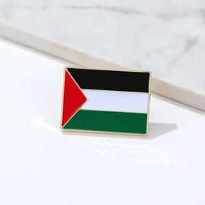 Fabricant de badges, épingles à revers personnalisées, plaqué or, épingles à revers en émail dur, épingles personnalisées avec drapeau palestinien, épingles en émail souple - Product Image 4
