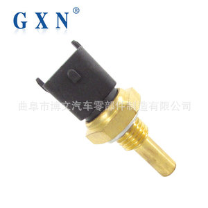 Capteur de température d'eau Gxn 1306350AE06 pour Haval 2.8T Iveco - Product Image 5