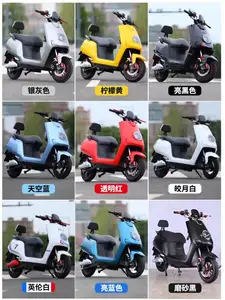 New Electric Commuting Vehicle For Men And Women 72VEBIKE Long-distance Running King Special Vehicle High-power Electric Scooter