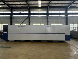 DE Series Exchange Platform <b>Laser</b> Cutting Machine 8025/2025 High-power <b>Laser</b> Bochu System - Product Image 1