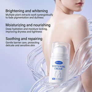 Crème éclaircissante intime pour femmes KORMESIC Private Label 50ml, lotion éclaircissante pour le corps et les aisselles, hydratante et illuminatrice - Product Image 1