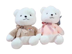 Lindo oso de peluche de 31cm-50cm, juguete suave para niños, regalo de cumpleaños, diseño de arcoíris bordado unisex - Product Image 1