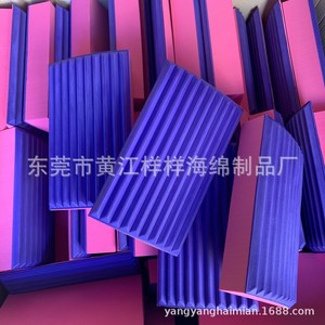 <b>Eva</b> Foot Pad Rectangular 38-60 Density High Impact Resistance Fitness Massage Block YY55623 - Product Image 1