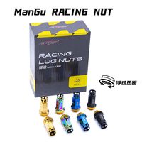 M12X1.5 M12X1.25 M14X1.5 Écrou de roue en acier forgé Tuner Lug Nuts Anti Theft Auto Parts Zingué Léger MANGU