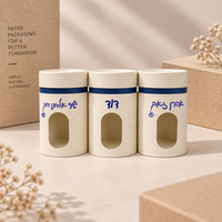 Emballage de tube en papier pour bougies de luxe en gros personnalisé, tube en papier blanc pour bougies