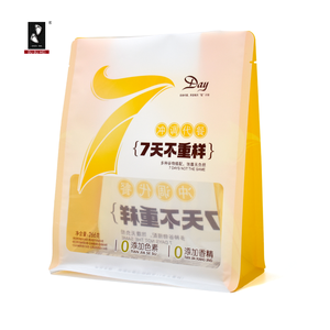 Sac de pochette en papier kraft à fermeture éclair pour casse-croûte d'arachide, emballage alimentaire de remplacement de repas infusé, au prix d'usine, vente en gros - Product Image 2