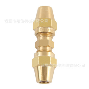 Xiangjia Machinery Brass Fittings 1438125834 Air Brake Union for Pneumatic Parts - Product Image 1