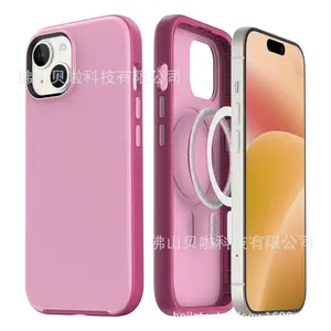中国工厂批发磁性手机外壳适用于iPhone 15 Pro Max 15 Plus 6.1 & 6.7英寸