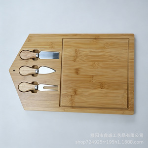 <b>Cheese</b> Board <b>Set</b> Bamboo Cutting Board With <b>Knife</b> Storage For Home And Portable Use Durable Food Safe - Product Image 2