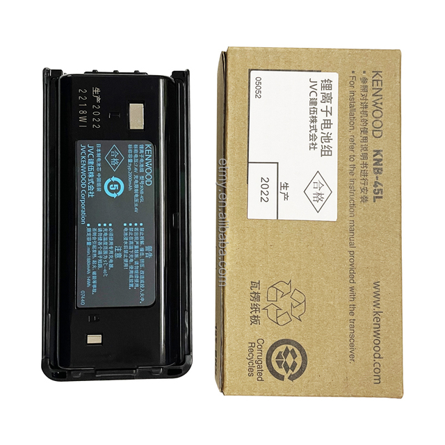 Kenwood KNB-45L Bateria TK-3207 2000mah Handheld Radio Battery KNB45L TK-2200 TK-3200 NX240 NX340 NX248