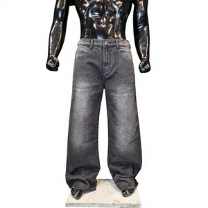 Jean large délavé bleu vintage pour femme, taille haute, décontracté, en denim, idéal pour le printemps - Product Image 1