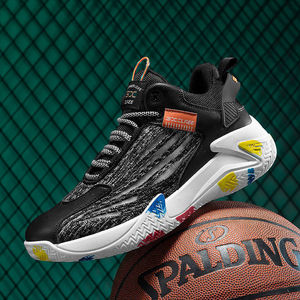 Son tasarım erkekler moda hava yüksek kaliteli ayakkabılar basketbol moda spor koşu ayakkabıları - Product Image 2