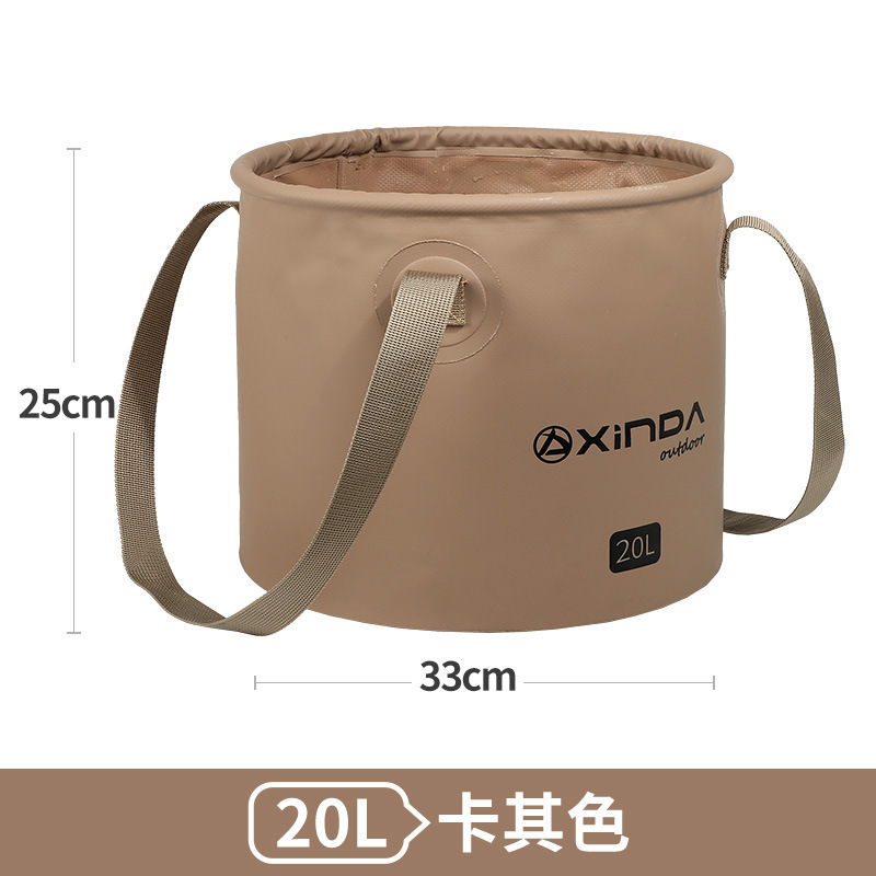 Khaki 20L