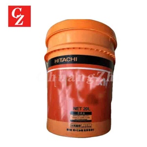 Huile de lubrification 5 gallons pour HISCREW OIL 2000 pour compresseur d'air HITACHI - Product Image 2