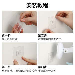 Wall Mounted Fan 10.0-12.9 In Foldable Oscillating Electric For Home Office Bathroom Student Dormitory - Product Image 4