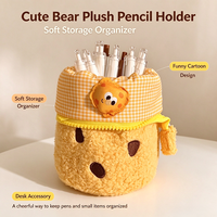 Trousse à crayons en peluche en forme de biscuit marron très populaire - Cadeaux personnalisés pour la rentrée scolaire pour enfants