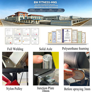 BW Hot Sale Gym Fitness Equipment Seated Integrated <strong>Leg</strong> Trainer Strength Training <strong>Machine</strong> Dual Function <strong>Leg</strong> Extension/<strong>Leg</strong> Cur - Product Image 3