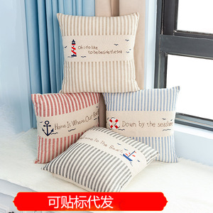 Mediterranean Embroidered <b>Pillow</b> Covers Striped Cotton Linen <b>Square</b> Home Decor Cushion Cases With Inserts - Product Image 5