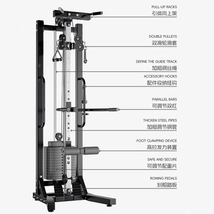 Máquina de Cable de selección de carga de Pin con 2 sistemas de polea ajustable Equipo de gimnasio Entrenador funcional ajustable de un solo cable - Product Image 3