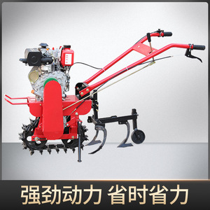 Power Tiller Farm <b>Cultivator</b> Diesel Engine Track Type High Productivity Red Color - Product Image 5