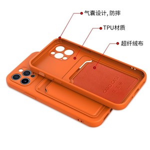 Funda de Silicona para Teléfono 17Promax con Ranura para Tarjetas, Funda Protectora con Porta Tarjetas, Venta al por Mayor - Product Image 3