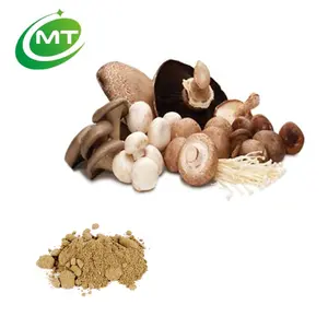 Высококачественный органический чистый натуральный оригинальный питательный полисахаридный порошковый экстракт из смеси грибов для иммунитета