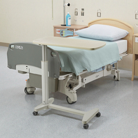 Table de lit Aolike avec réglage de la hauteur par ressort à gaz de 800 à 1090 mm et 4 roulettes avec freins, capacité de charge maximale de 30 kg
