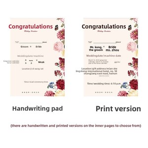 Inviti di Nozze in Stile Cinese con Taglio Laser e Buste, Dragone Rosso e Fenice, Doppia Felicità, Invito Tradizionale per Matrimonio - Product Image 4