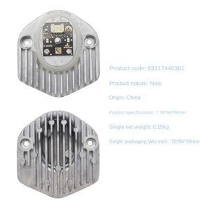 Kemauto 7440361 Nuovo Faro LED 12V 35W 6000 lm 6000K con Angel Eyes e Ballast per <span class=keywords><strong>Serie</strong></span> 7 G12 <span class=keywords><strong>2017</strong></span> OE 63117440361 Garanzia <span class=keywords><strong>1</strong></span> Anno - Product Image 5