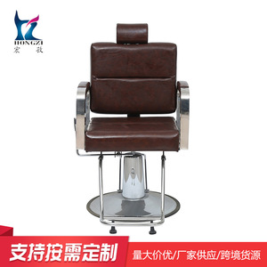 Chaise de coiffure Hongzhi en cuir marron, hydraulique, inclinable, rotation à 360 degrés, chaise de barbier à usage commercial - Product Image 1
