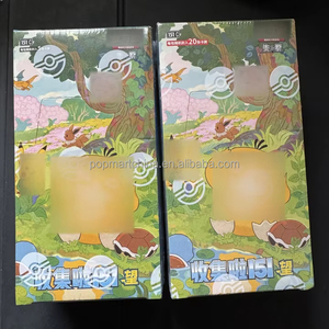 PQ Trading Cartes <span class=keywords><strong>Pokémon</strong></span> TCG 10.0 Zhu & Purple Collected 151 Cartes <span class=keywords><strong>Pokémon</strong></span> Trip Open From Eternity Booster Pack Cadeau pour enfant - Product Image 3