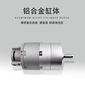 Cilindro Oscilante de Aluminio, Cilindro Neumático de Pistón Rotatorio, Conexión de Interfaz de 90, 180 y 270 Grados de Giro - Product Image 4